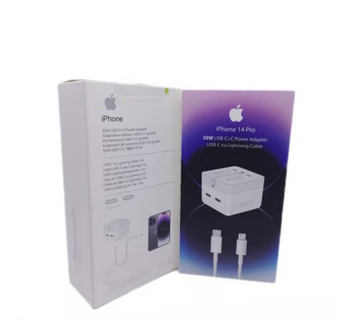 شارژر اپل اصل 50 وات iPhone 14 pro دو پورت و سه پین به همراه کابل لایتنینگ